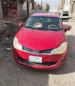 Chery Fulwin 2